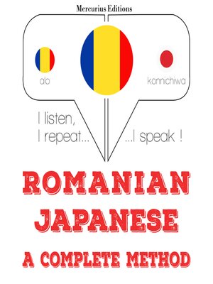 cover image of Română--japoneză
